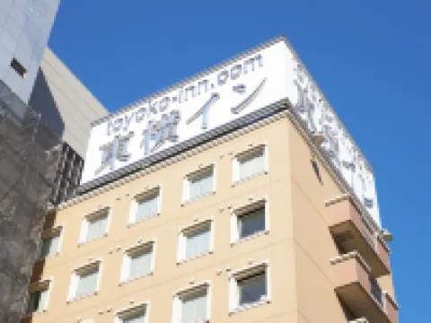 東横INN千葉駅東口 稲毛区周辺のホテル