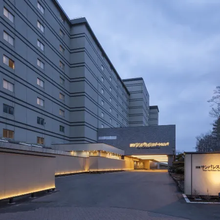 Toya Sun Palace Resort & Spa