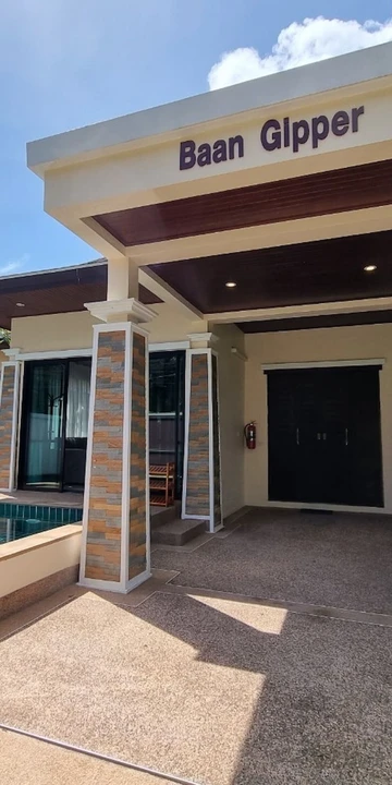 รูปภาพของบ้านกิปเปอร์ ไพรเวท พูลวิลล่า
