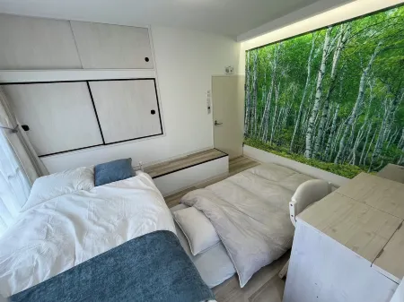 KT1 Mori no Kabe Tokyo Отели рядом со станцией Станция Айхара