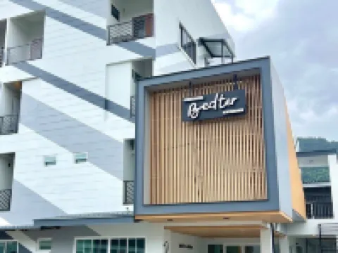 貝特酒店攀牙 攀牙市酒店