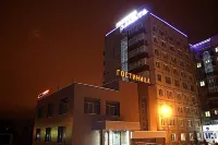 Planeta Hotel Hotels in Chelyabinsk