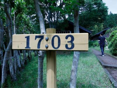 ホテル周辺 火の谷温泉　美杉リゾート　ホテルＡＮＮＥＸの写真