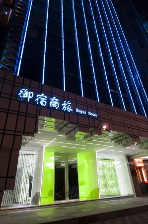Royal Group Hotel Central Park Branch