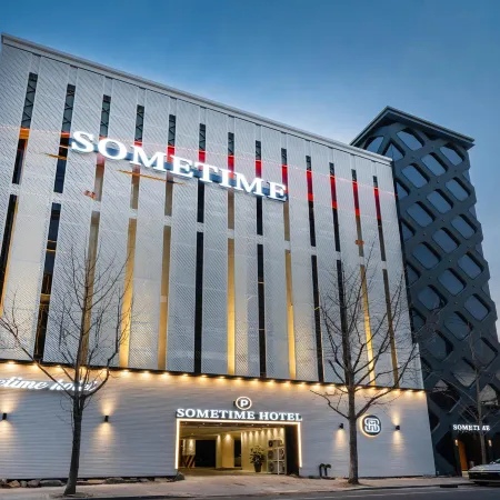 Daegu Bible Summer Time Отели рядом с достопримечательностью «Станция метро Daegu»