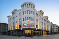 Ramada Encore by Wyndham Konya Hotels near Kiprik Cam Ayna