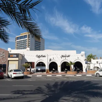 Marbella Resort Отели рядом с достопримечательностью «Centeral Souq»