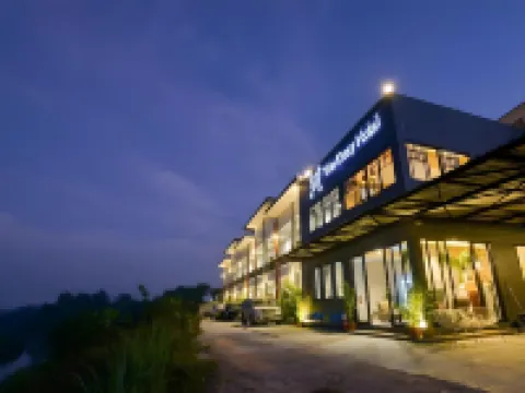 เดอะโคซี่ โฮเทล โรงแรมในอำเภอ วังสะพุง