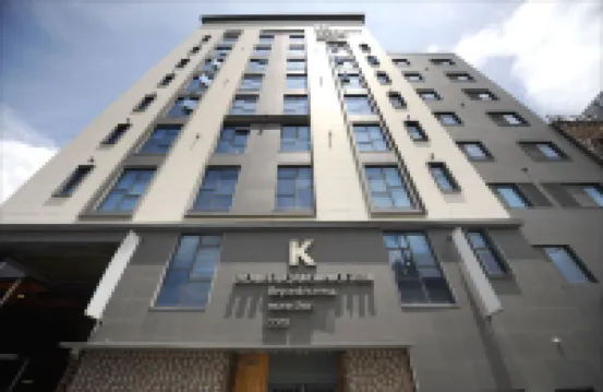 เค บูทีค โฮเต็ล