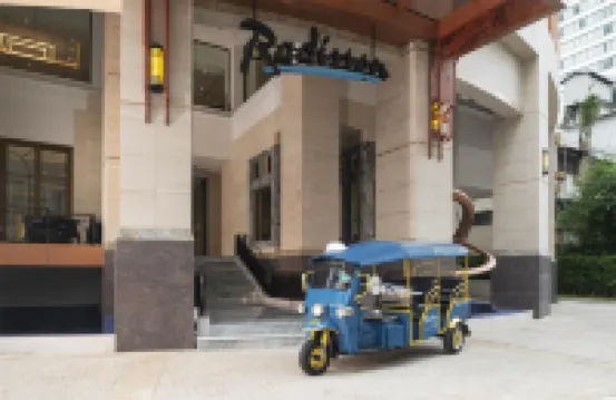 曼谷城堡麗笙飯店