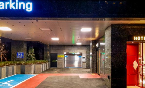 Busan Maron Hotel Nampo