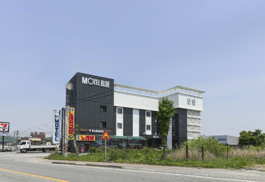 블루 모텔 주변