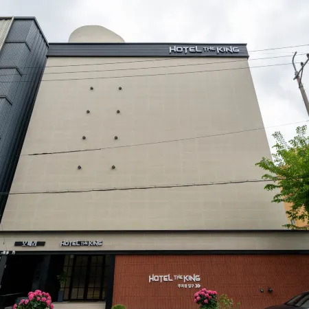 Page Hotel