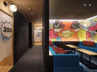 HOQA花色之湯酒店 鄰近鸣海站的酒店