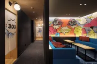 Nagoya Hotel HOQA Hanaironoyu