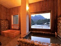 Hotel Yakushima Sanso Hotels in Yakushima