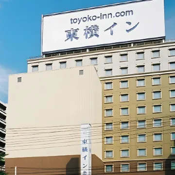 Toyoko Inn Hiroshima-Eki Shinkansen-Guchi 1