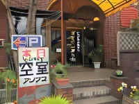 プラザ ｉｎｎ 河口湖 河口湖遊覧船 天晴周辺のホテル