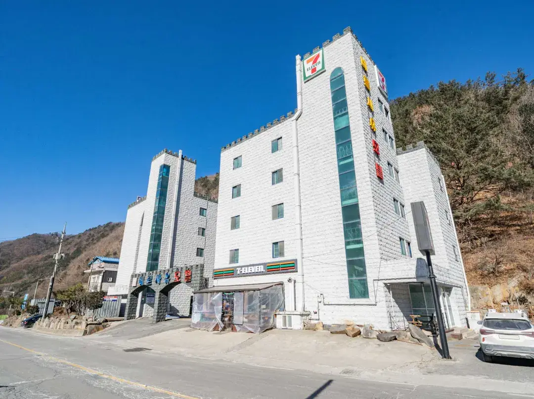 Jeongseon Versailles Motel - 삼척시