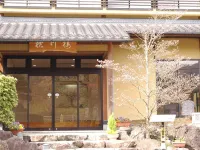 Ryokan Chinsen-Rou - parking