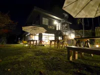 Yufuin Mori No Hotel Shan-Jewel Hotels near Owl's Forest Zoo