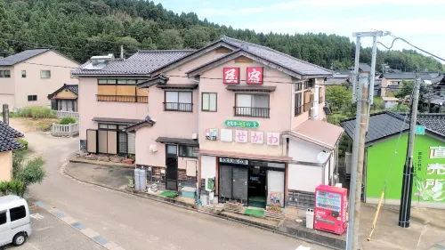 Shimayado Segawa - Homestays