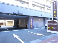 Dormy Inn Kofu Natural Hot Spring - Pysäköinti