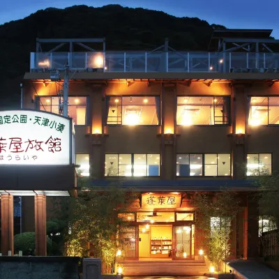 Horaiya โรงแรมใกล้หาดชิโรซากิ