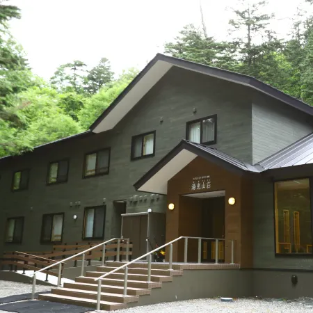 Spa Village Yumesansou