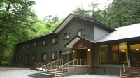 Spa Village Yumesansou - Spa