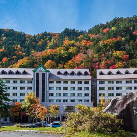 Choyo Resort Hotel
