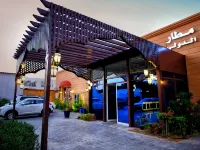 Sharjah International Airport Hotel โรงแรมใกล้ท่าอากาศยานนานาชาติชาร์จาห์