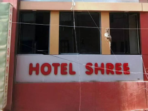 Hotel Shree