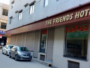 The Friends Hotel