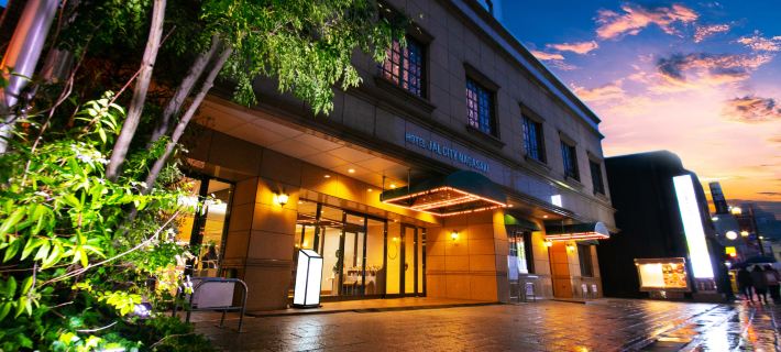 Hotel JAL City Nagasaki Hotel di Nagasaki