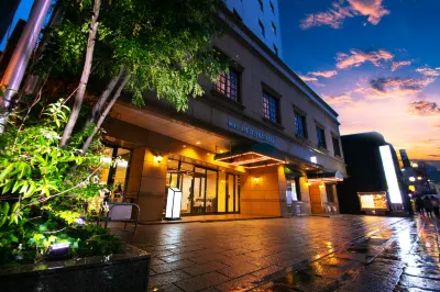 Hotel JAL City Nagasaki Hotels in Nagasaki