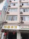 Masan Yaxin Hotel