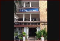 โรงแรม ซิตี้ พาเลซ
