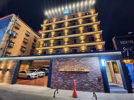 hotel miin Отели рядом с достопримечательностью «Kongju National University Singwan Campus»