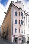 Blackhome Innsbruck City Centre