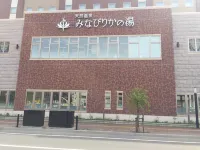 Arc City Asahikawa Hotels near Minami-Pippu Station