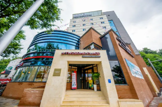 Daegu Exco Convention Business Hotel 慶北大學博物館附近的飯店