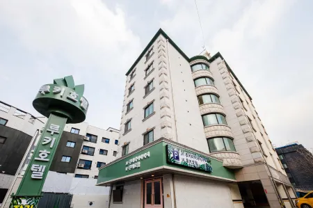 Daejeon Daeheung Hotel Rookie