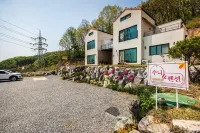 Namyangju Sooni and Pension