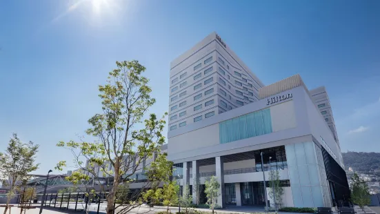 Hilton Nagasaki