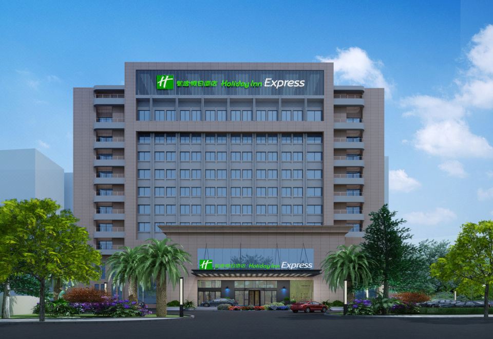 Holiday Inn Express Lishui City Center 로비