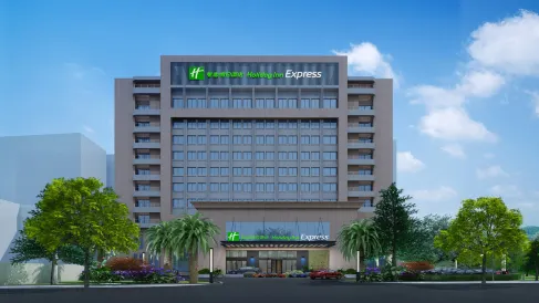 Holiday Inn Express Lishui City Center