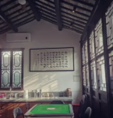 Suzhou larny Holiday Homestay (Guanqian Street Yuxiang Branch)