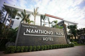 Namthong NAN Hotel