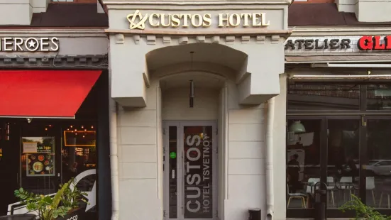 Custos Tsvetnoy Boulvard Hotel